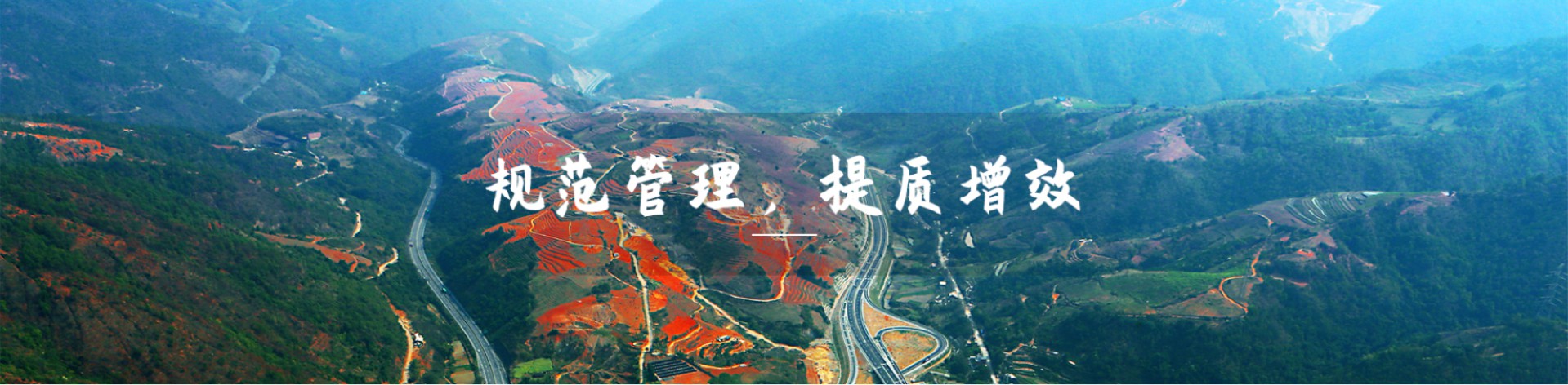 乐博体育(中国游)官方网站-APP下载