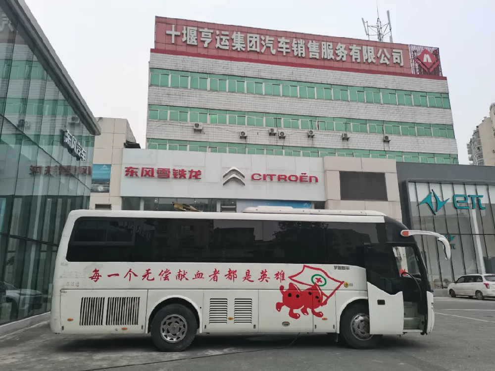 乐博体育(中国游)官方网站-APP下载